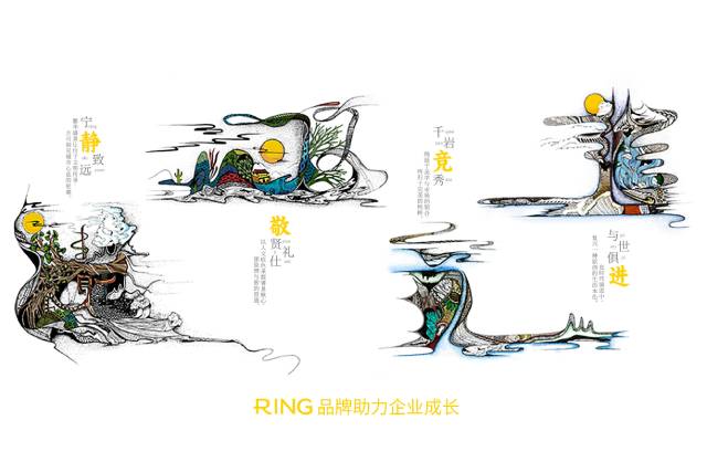一家具有合作价值的德昌县画册设计机构。