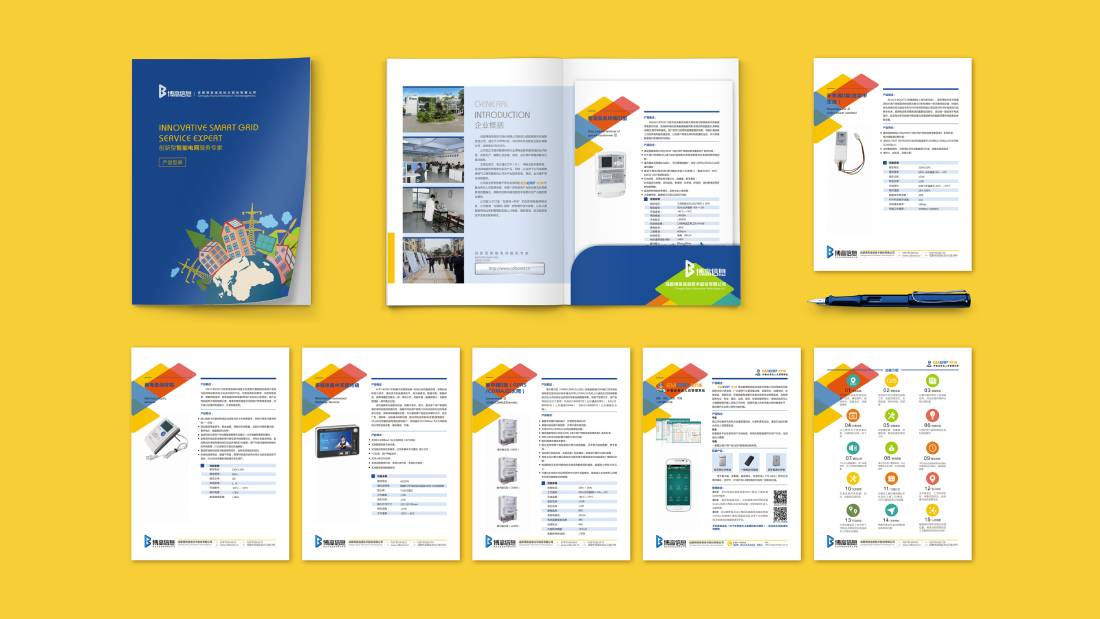 德昌县画册设计谈品牌建设